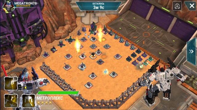 Штурм Титанов. Метроплексушка подрос, окреп, идём дальше Transformers: Earth Wars