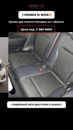 #Asiaimportavto #азия #азияимпортавто #автоизяпонии #автоизкореи #автоизкитая