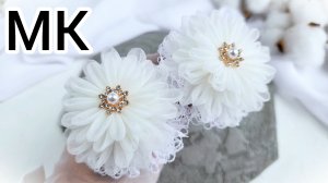 Белые банты, МК Зефирки из органзы,  Цветы из органзы,  Цветы своими  руками,  МК Школьные  бантики