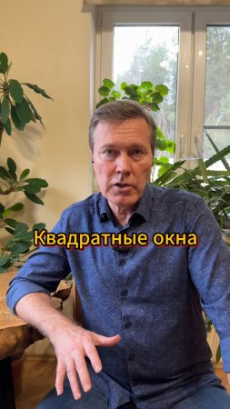 Просчёт инженеров #психология #бизнес #саморазвитие #триз #траблшутинг #интеллект #мозг #бизнес