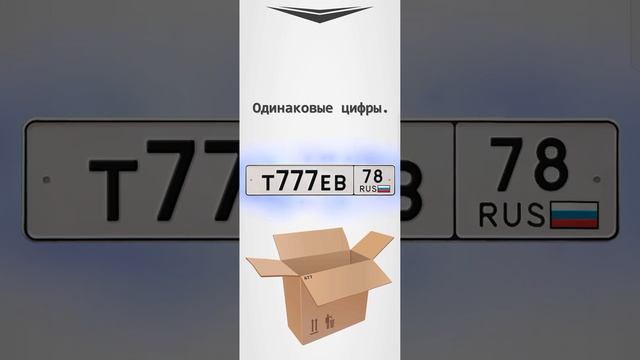 генератор новеров