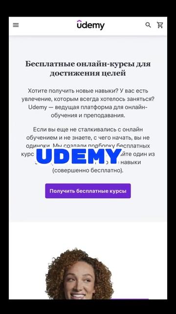 ЗАБИРАЙ ПОДБОРКУ!