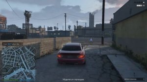 GTA Online #5 Задание - Плата по счетам