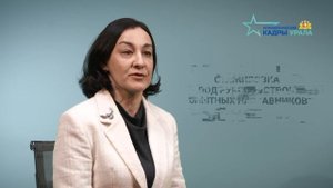Управленческие кадры Урала