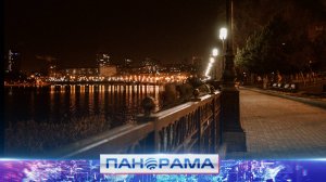 На Набережной в Донецке установят дополнительное освещение!