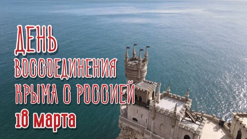 Picture background
