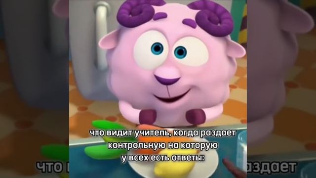 Наш класс на географии