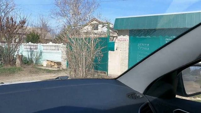 Путешествие по Крыму смотреть онлайн