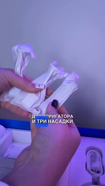 Подарочный набор для чистки зубов и полости рта Xiaomi Mijia #зубы #зубнаящетка #ирригатор смотреть онлайн