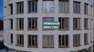 Бизнес центр Блэкрец