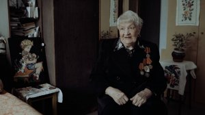 Ветеран труда Великой Отечественной Войны.