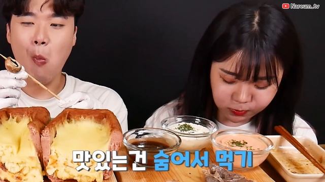 치즈 1kg 넣은 대왕 스팸과 매운 열라면 볶음면 먹방!! 큰오빠와 쌍둥이 자매들 TWINS KOREAN MUKBANG EATING SHOW (feat. Gongsam table