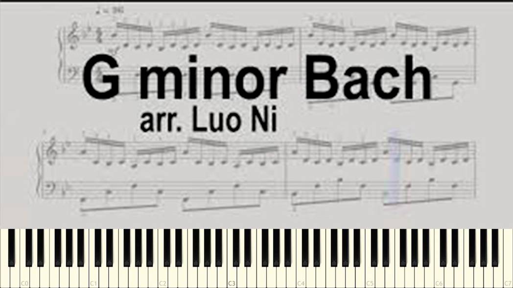 G Minor Bach (arr. Luo Ni). Разбор Мелодии (Tutorial) смотреть онлайн