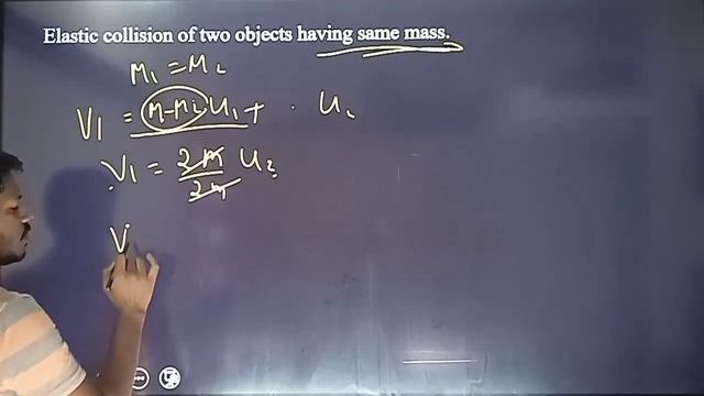 NEET DAY 21 Collision, Elastic collision , Inelastic collision , Energy смотреть онлайн