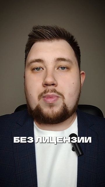Опасные последствия мезотерапии