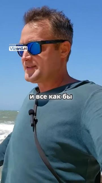 ⚠️ Осторожно, морские приключения! ⚠️ смотреть онлайн