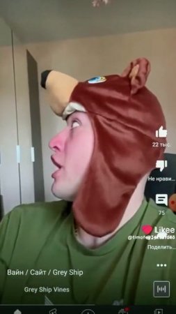 сайт