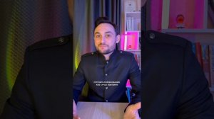 Один конкурс взорвал весь юбилей!