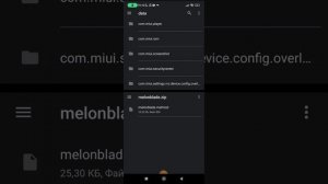 Как же скачать моды на Melon playground гайд по установке модов в мелон плейграунд