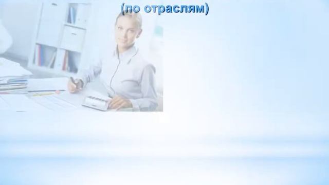 ОКТС смотреть онлайн