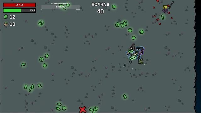 Очередное Обновление и Охотник BROTATO !!!! #22 смотреть онлайн