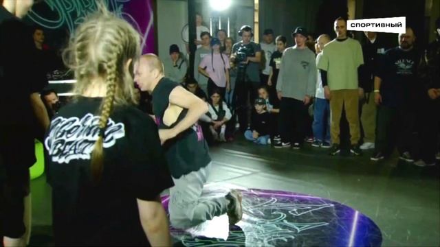 Судейский Battle / Teen Spirit II (Казань, Russia) 13.01.2024 / Breaking турнир (TV версия) смотреть онлайн