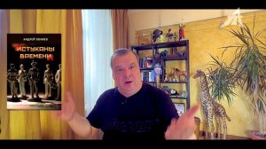 Аляску ещё можно вернуть