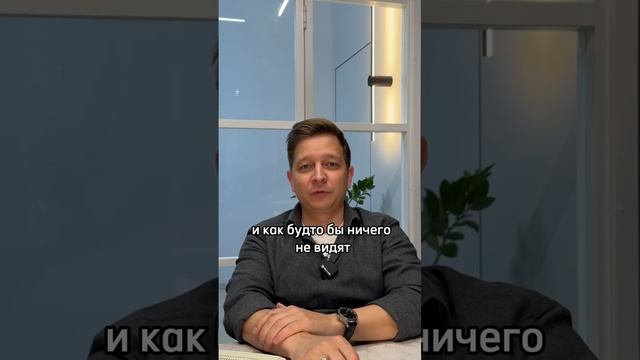 Дизайнер всегда получает откат, но какой ценой
