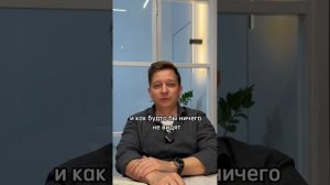 Дизайнер всегда получает откат, но какой ценой