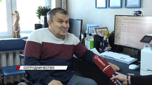 «Горсвет» и «Общество без барьеров» ведут плодотворное сотрудничество