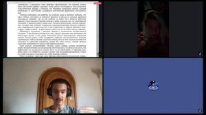 Совместное чтение «Философский камень» Генри Т. Лоренси. Часть 74