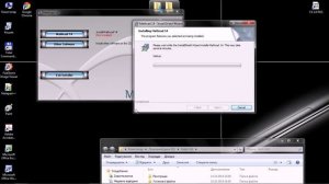 Установка MathCAD