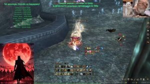 ПВП мета патча вс Храм