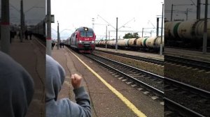 Респект машинисту