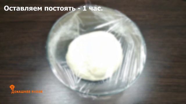 Булочки на кефире в духовке. Домашний рецепт воздушных булочек