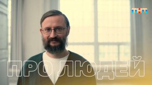 Была ли у наших предков тяга к прекрасному?