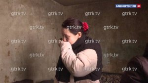 "Вести-Башкортостан" пообщались с матерью погибших при пожаре пятерых детей