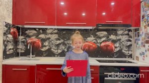 Отбор на премию Андрюша - Viki Star