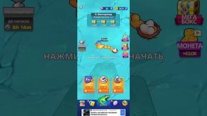 Видео про игру Snake Clash.io 🐍 2 серия