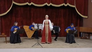 Как на речке было, на Фонтанке (Дарья Киркова и анс. Царёво Городище)