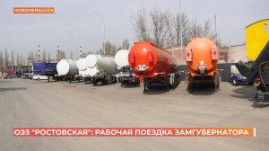 10 производственных корпусов планируют открыть в этом году в особой экономической зоне "Ростовская"