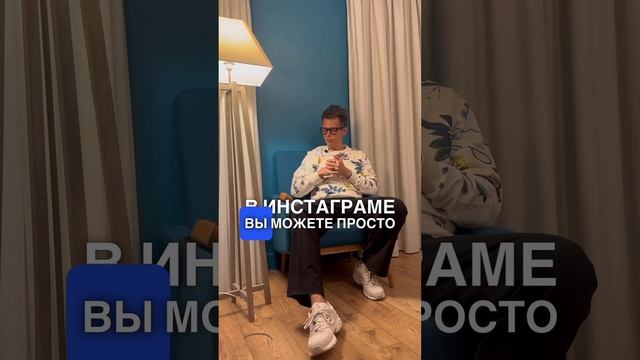 Очки от RayBan & Meta* первый взгляд смотреть онлайн