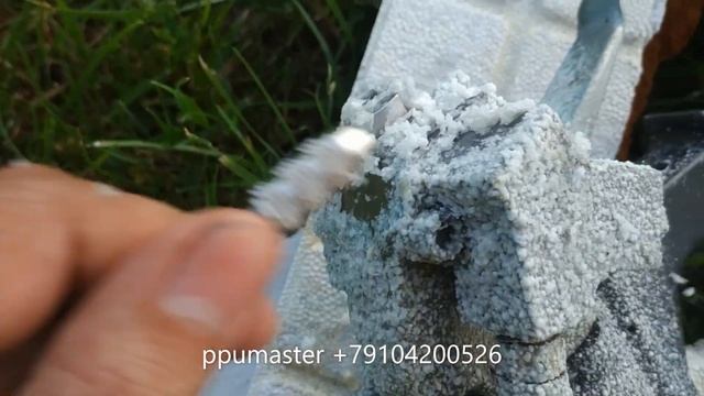 Чем очистить пенополиуретан с пистолета для напыления ППУ?