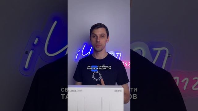 Как выбрать роутер в 2023 году? смотреть онлайн