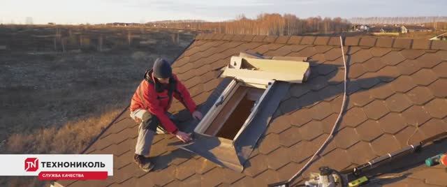 Как установить мансардное окно VELUX на кровле с гибкой черепицей SHINGLAS