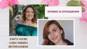УЙТИ ОТ МУЖА ИЛИ НАДЕЖДА УМИРАЕТ ПОСЛЕДНЕЙ