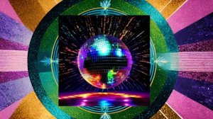 Песня "Буду я танцевать"