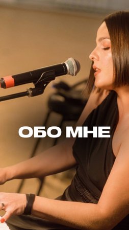 Привет! Меня зовут Ксения Шашкова, а это моя история!