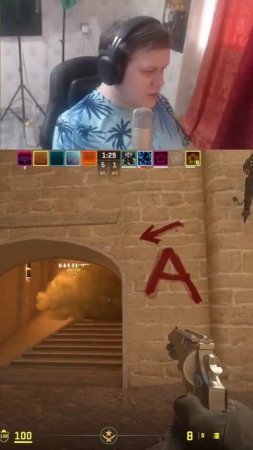 Мгновенная карма #cs2clips #streamer #cs2major #counterstrike #cs2memes