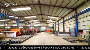 Değirmen Производитель сельскохозяйственной техники TANIS (ТАНИС) MACHINE TECHNOLOGIES